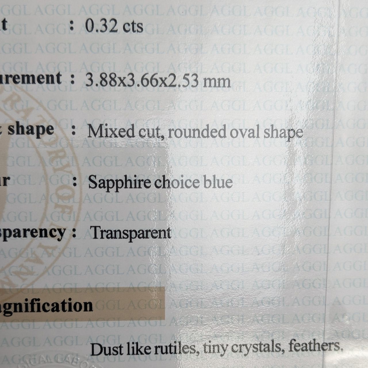 非加熱ブルーサファイア ミャンマー・モゴック産【0.32ct】PRO205986