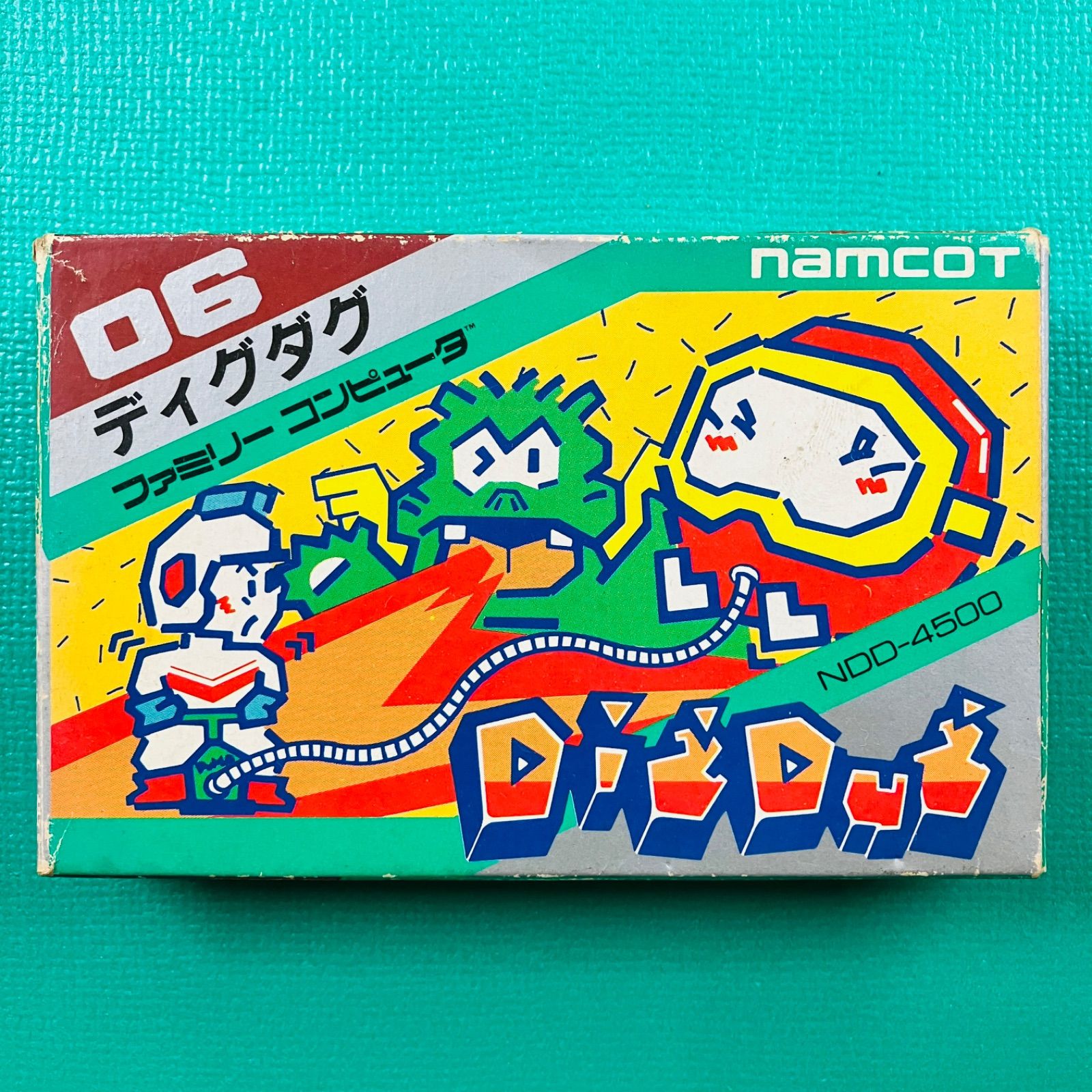 レア ハガキあり】ファミコン ディグダグ DigDug FC - メルカリ