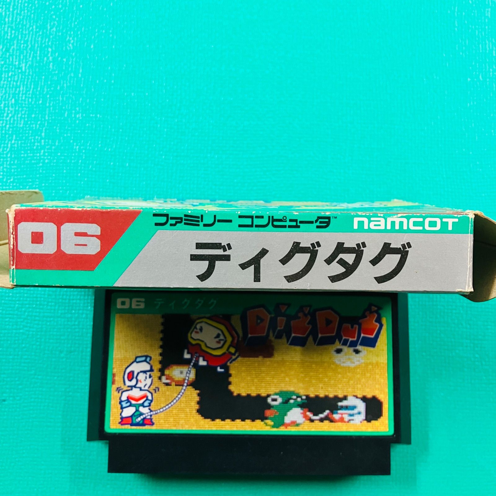 レア ハガキあり】ファミコン ディグダグ DigDug FC - メルカリ