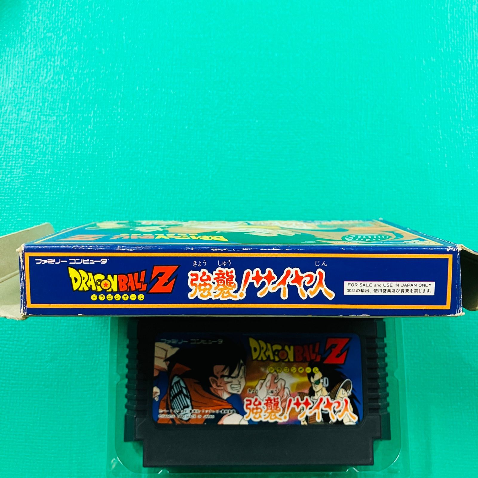 ファミコン ドラゴンボールZ DRAGONBALL Z 強襲！サイヤ人 BANDAI