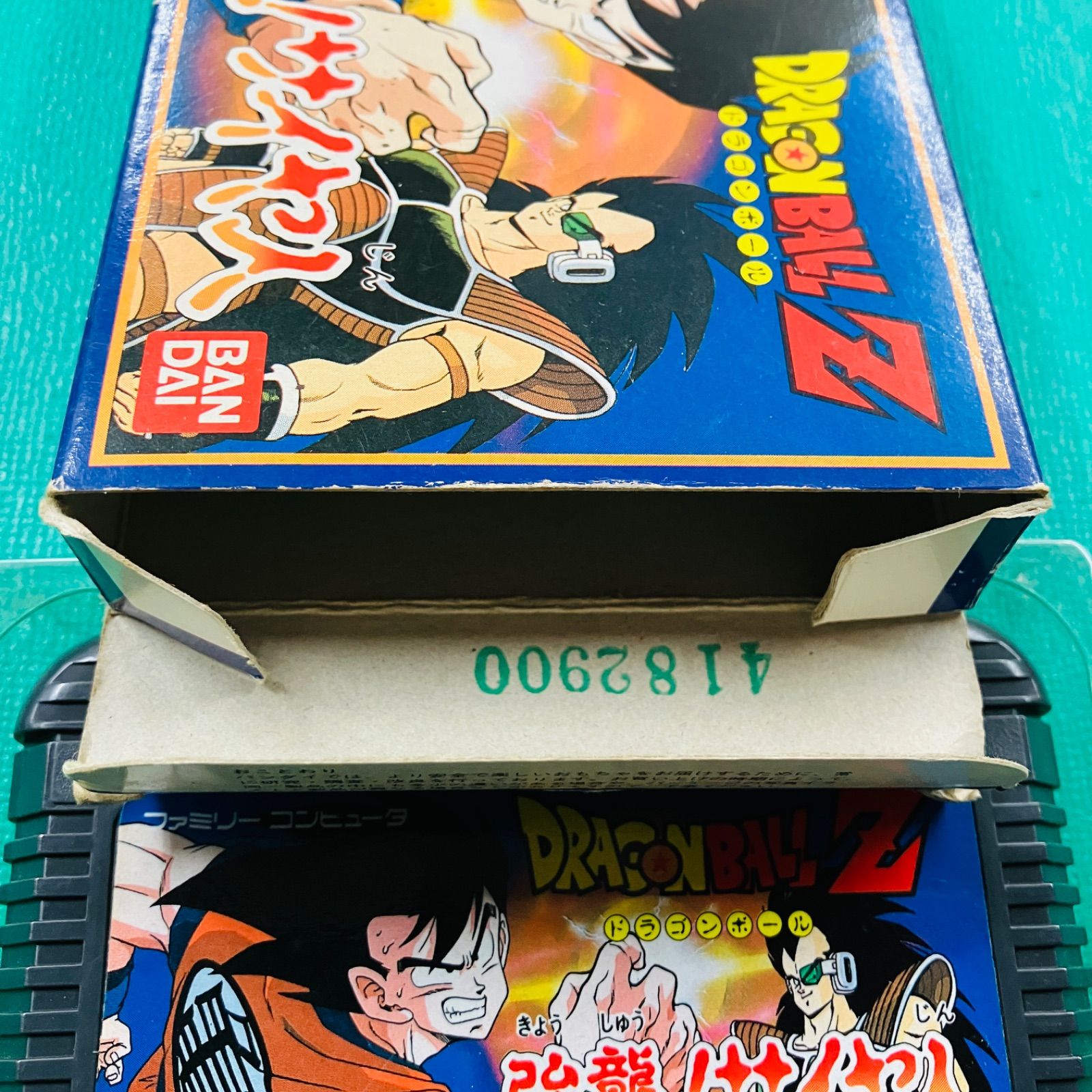 ファミコン ドラゴンボールZ DRAGONBALL Z 強襲！サイヤ人 BANDAI