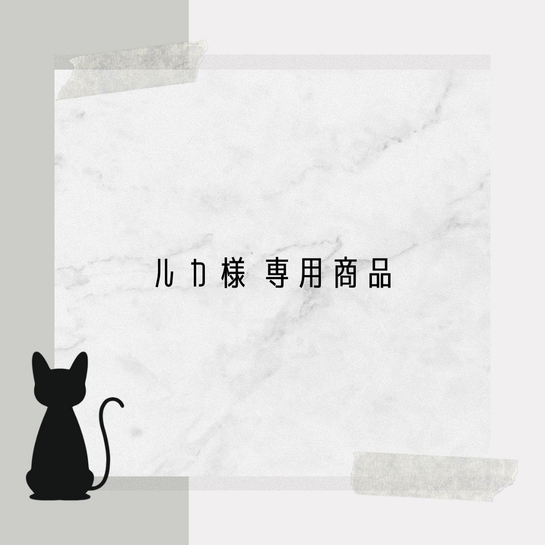 ★☆★☆様　〜専用〜 N様 6点 New 2024 Kawasaki Ninja ZX-6R 40th Anniversary Edition ABS