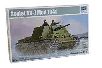 トランペッター 1/35 KV-7 自走砲 Mod.1941 09503 プラモデル 【公式通販】