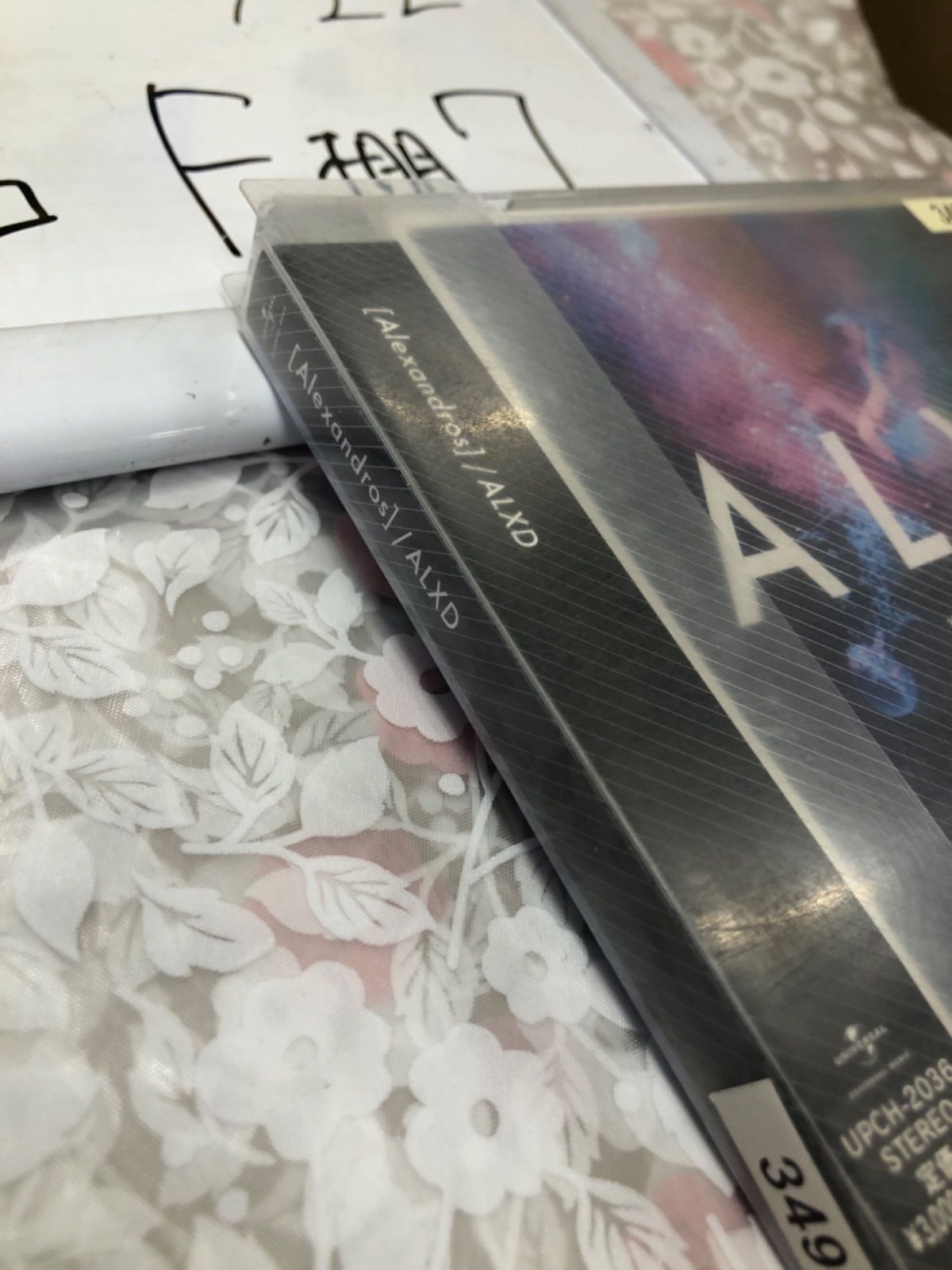 ALEXANDROS アレクサンドロス ALXD - メルカリ