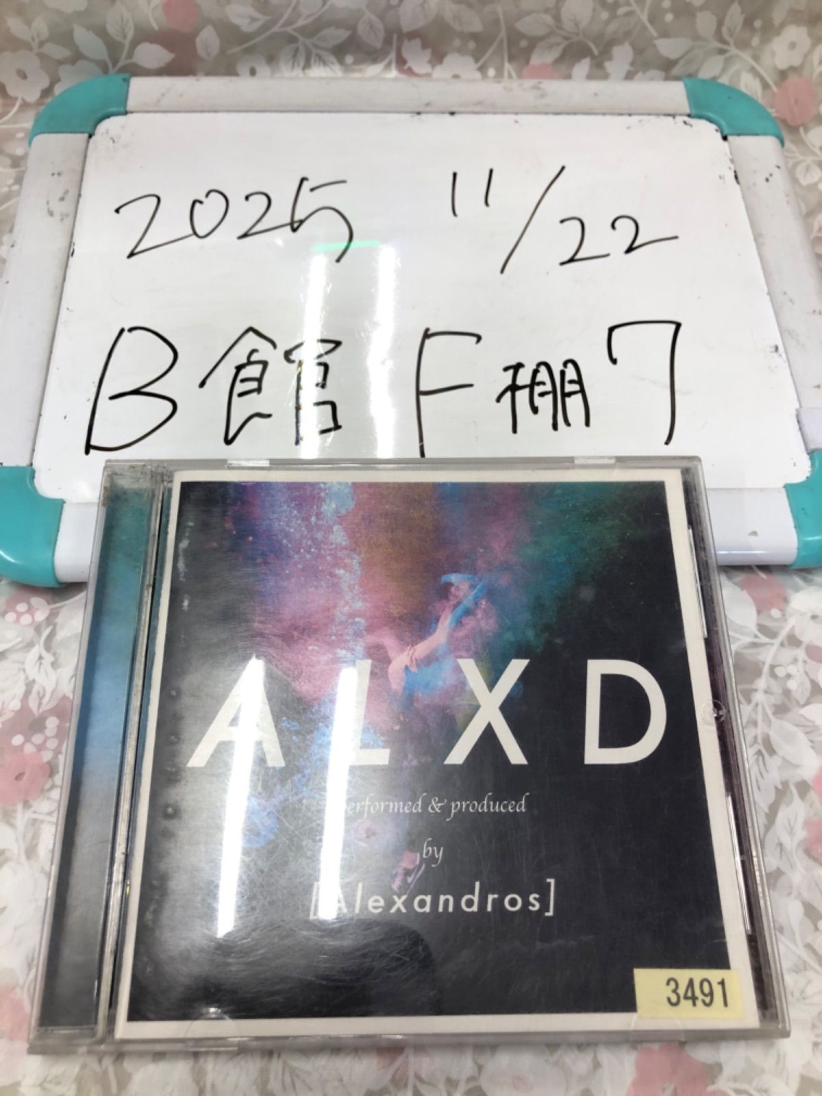 ALEXANDROS アレクサンドロス ALXD - メルカリ