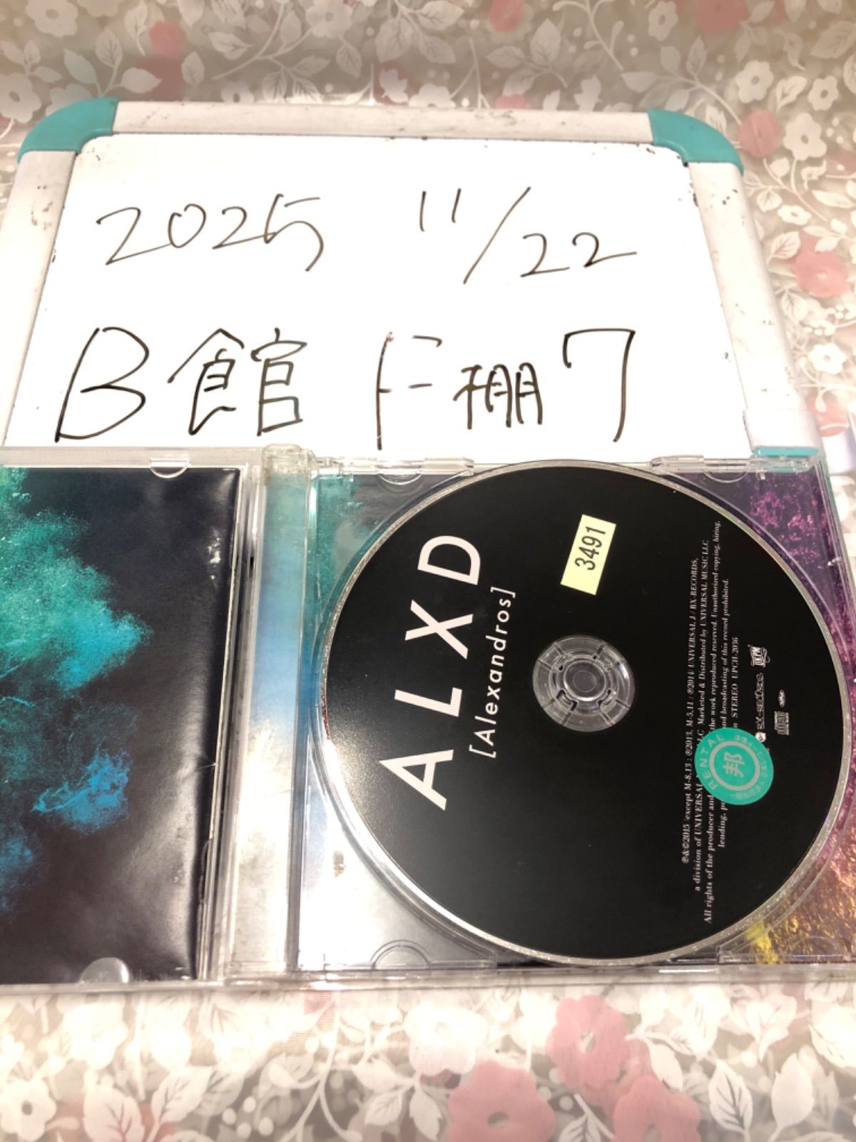 ALEXANDROS アレクサンドロス ALXD - メルカリ