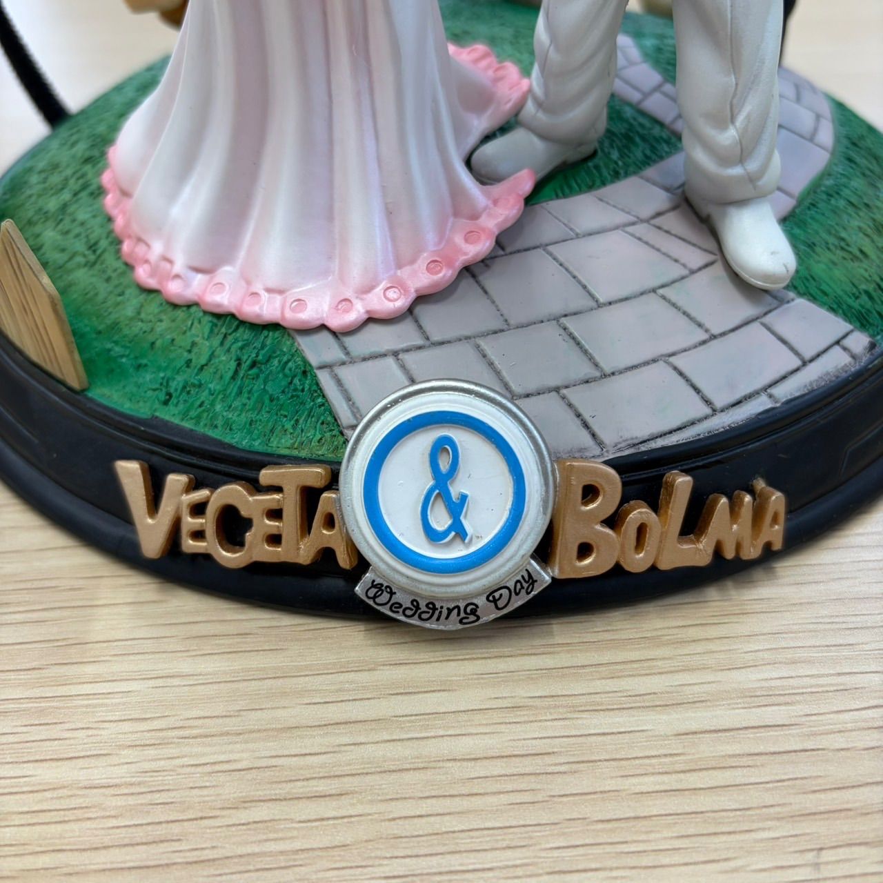 ドラゴンボール ベジータ&ブルマ ウェディング 結婚式 トランクス