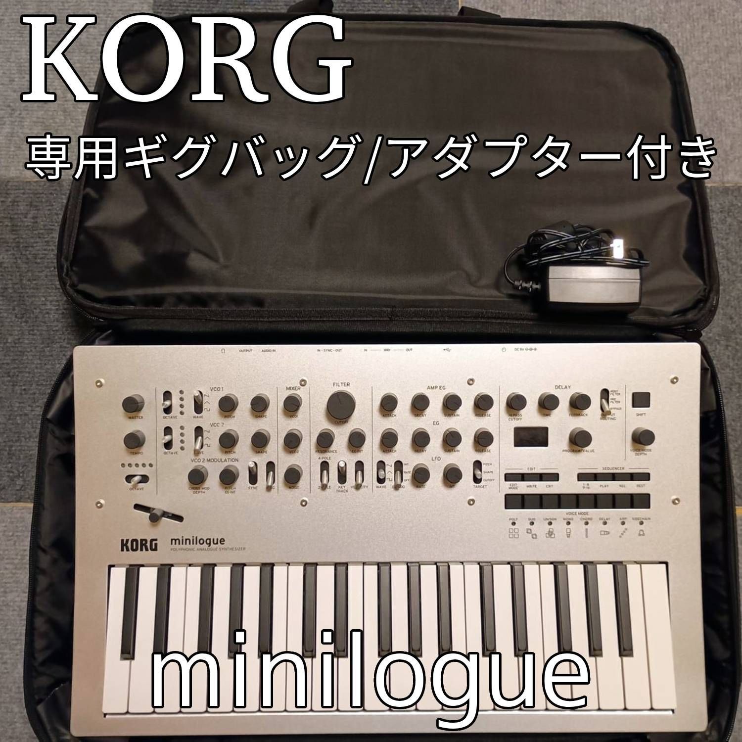 KORG monologue Red 廃盤品 アダプタ+スタンド+ケーブル付き Amazon