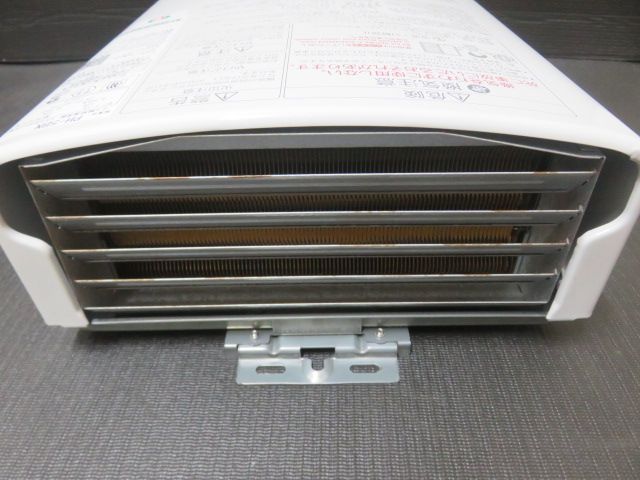 都市ガス用 ガス湯沸器