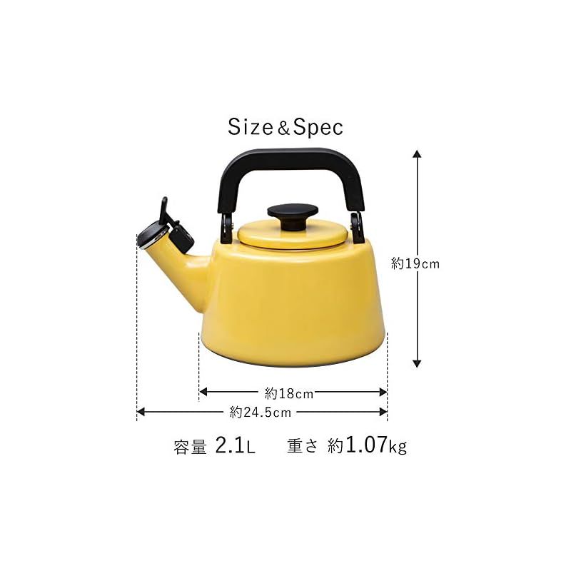 富士ホーロー(Fuji Horo) 笛吹きケトル IH対応 コットン 2.1L スモーク