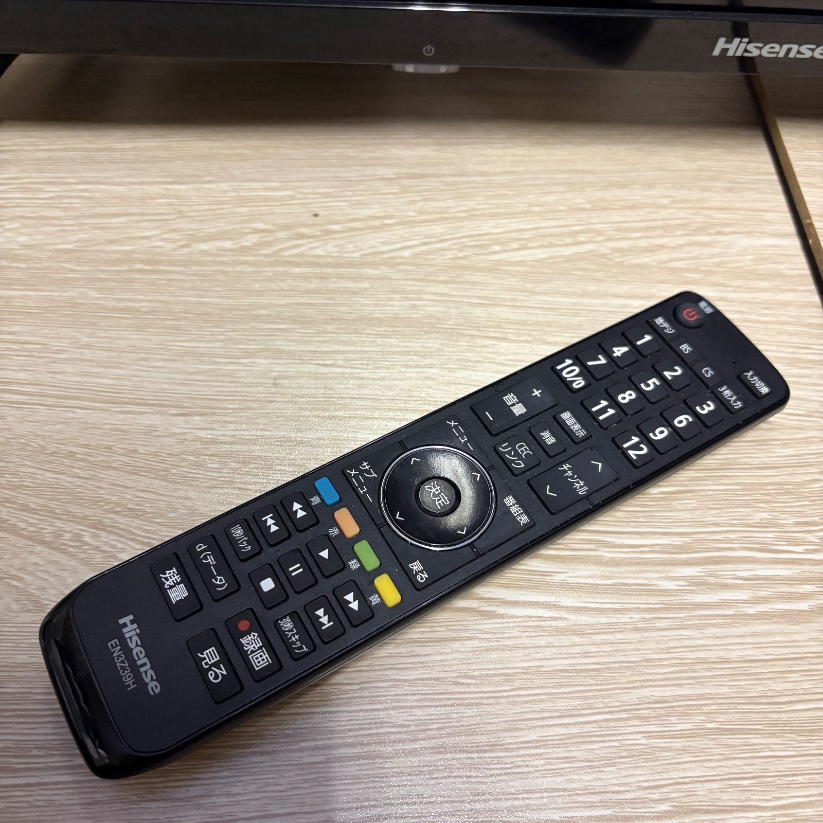 Hisense ハイビジョン　LED 液晶テレビ　JQ10773 ハイセンス Hisense ハイセンス JQ10773 ハイビジョン LED 液晶 テレビ 32型 2019