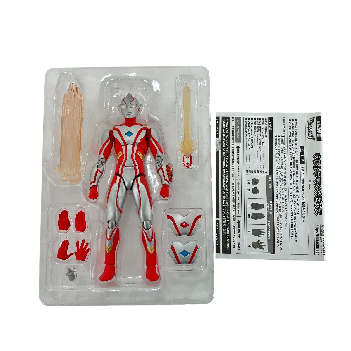 バンダイ ウルトラアクト 魂ウェブ商店 ウルトラマン ガイア EX