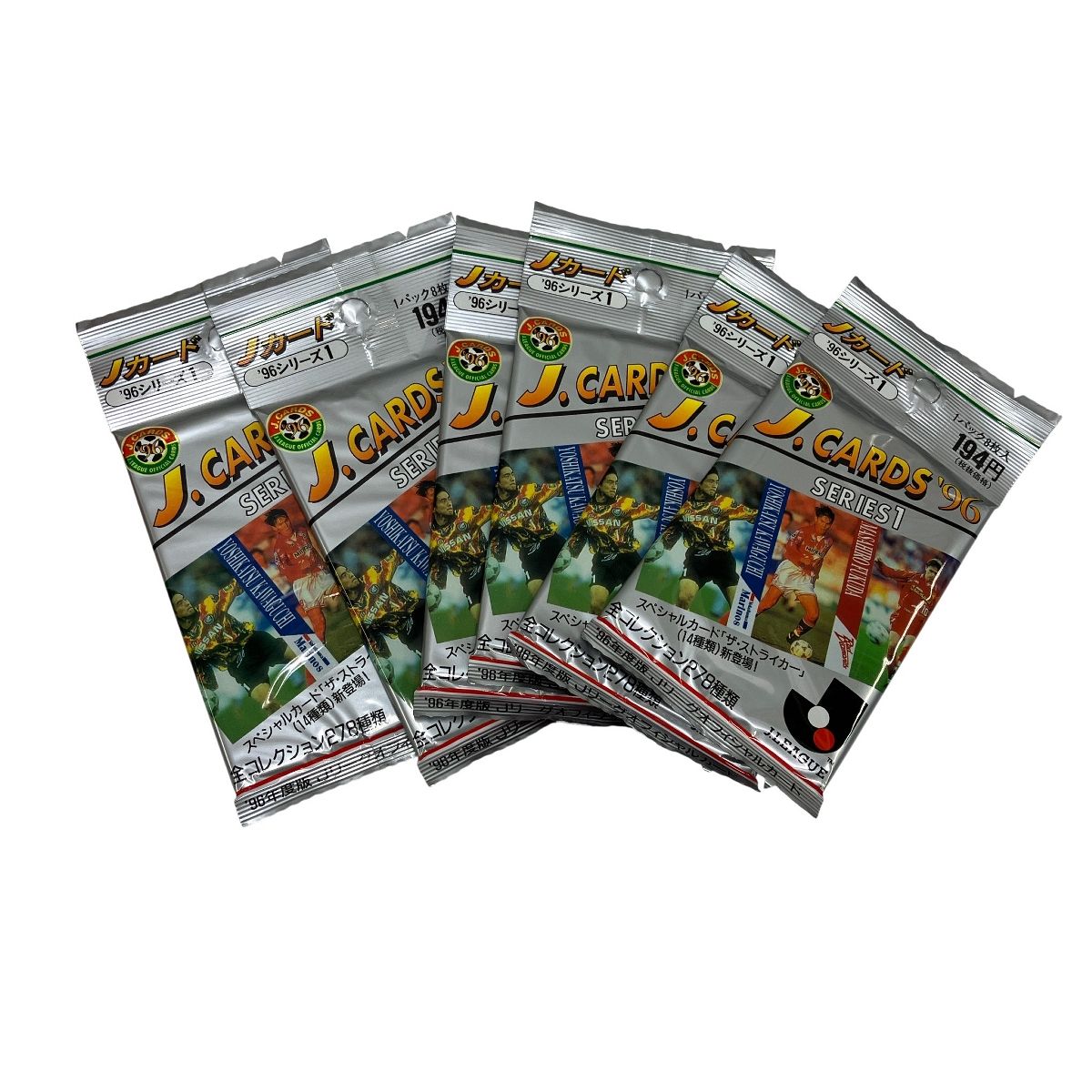 ベースボールマガジン社 1996年Jリーグオフィシャルカード シリーズ2