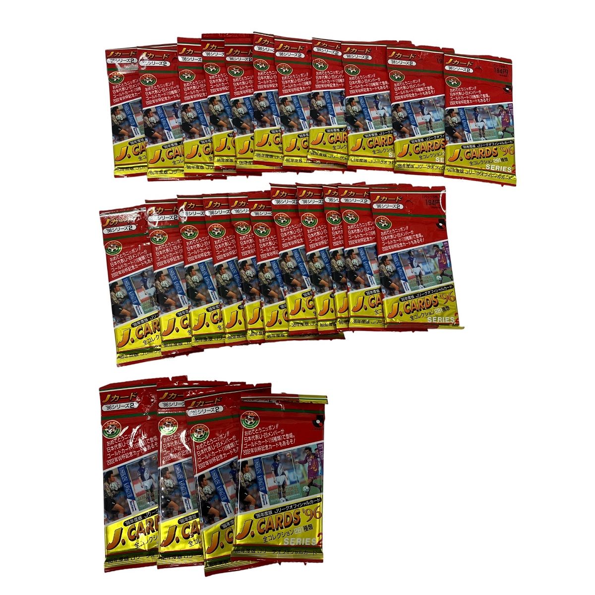 ベースボールマガジン社 1996年Jリーグオフィシャルカード シリーズ2