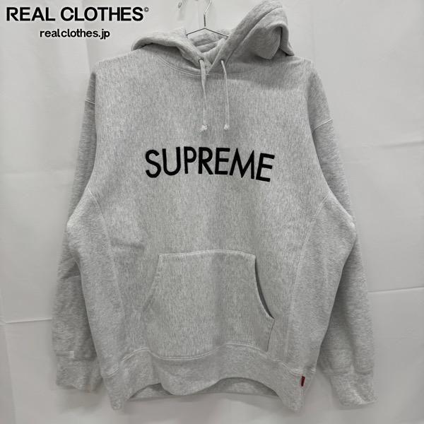 トップス Supreme 22AW Capital Hooded Sweatshirt L Supreme Capital Hooded Sweatshirt (FW22) - $158