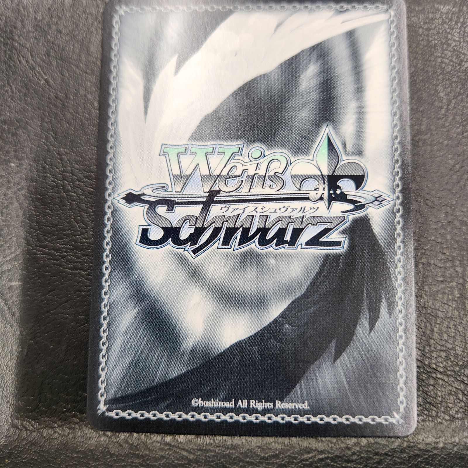 ヴァイスシュヴァルツ OSK/S107-009SP[SP]：(ホロ)年齢詐称 MEMちょ