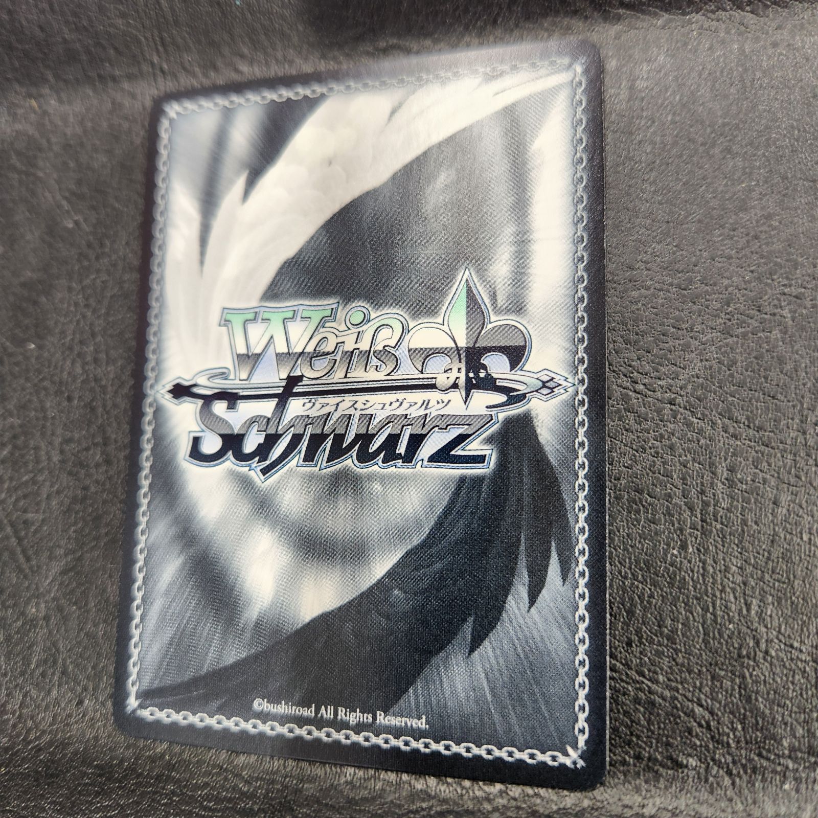 ヴァイスシュヴァルツ OSK/S107-009SP[SP]：(ホロ)年齢詐称 MEMちょ