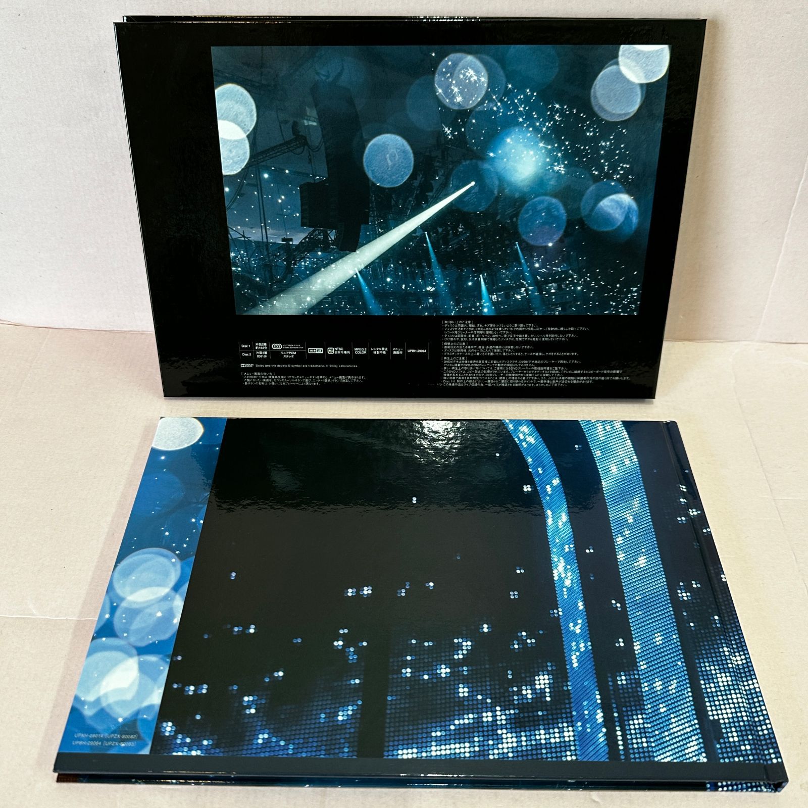 ★RADWIMPS/Human Bloom Tour 2017〈完全生産限定盤〉 RADWIMPS LIVE DVD「Human Bloom Tour 2017」 [完全生産限定盤][DVD][+