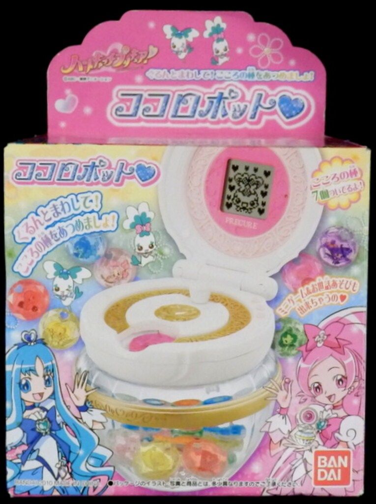 バンダイ ハートキャッチプリキュア! ココロポット - メルカリ