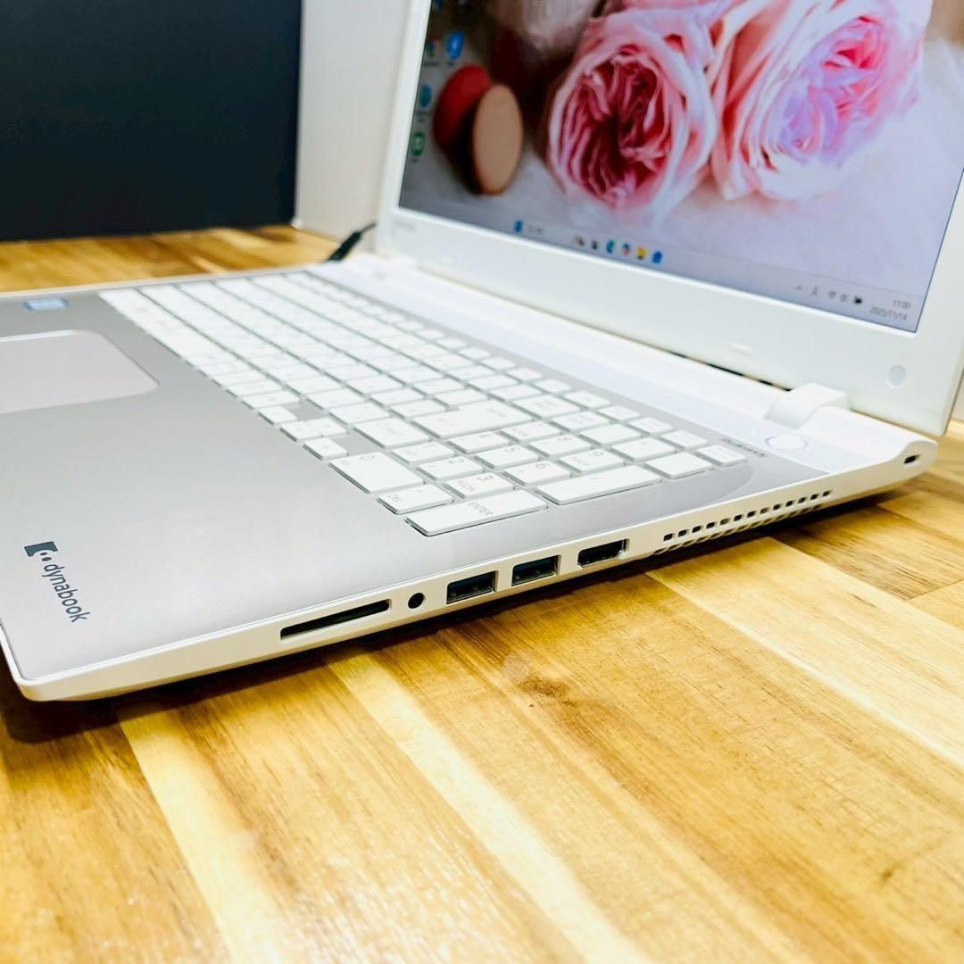 開店セール✨】新品SSD256GB搭載でサクサク快適 東芝 dynabook