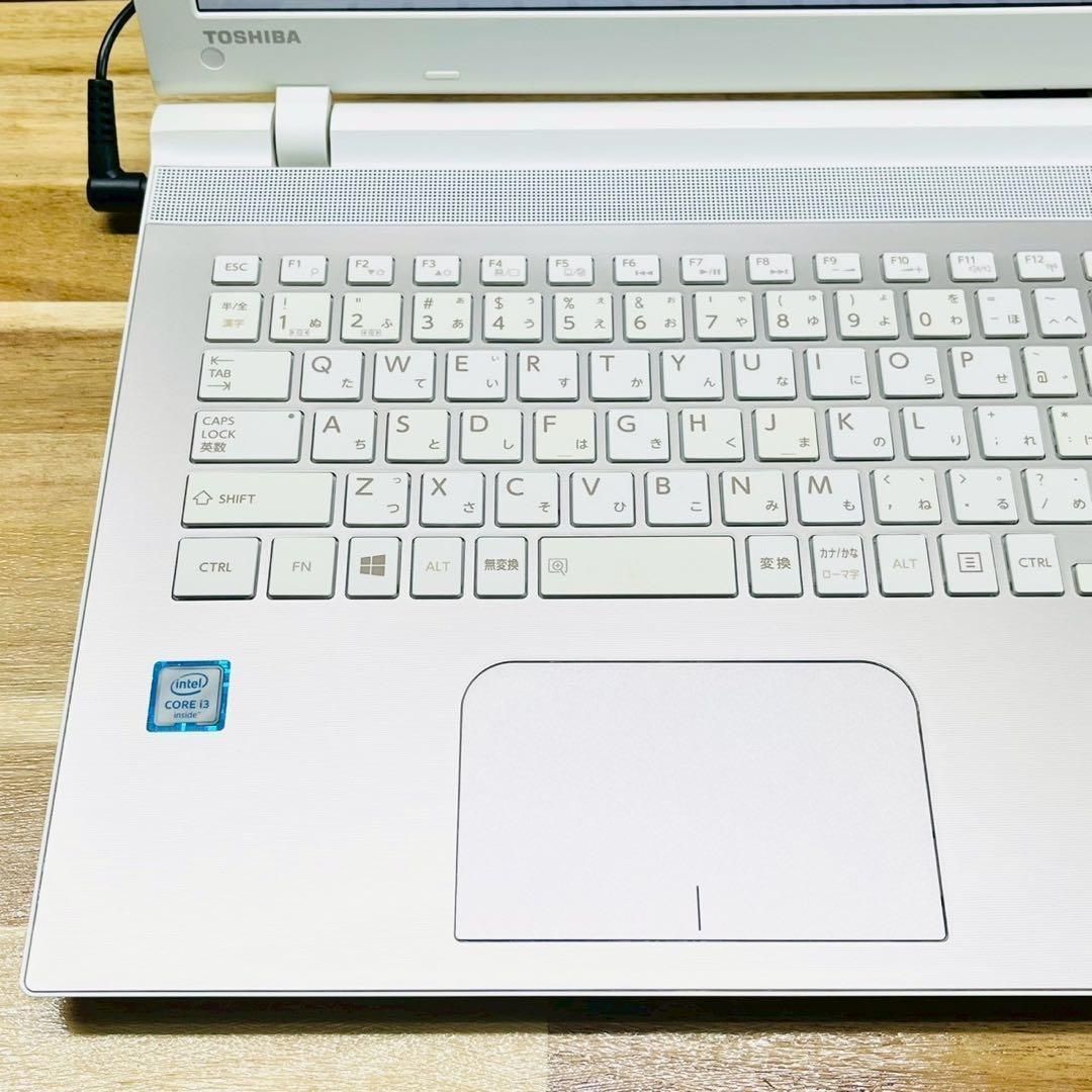 開店セール✨】新品SSD256GB搭載でサクサク快適 東芝 dynabook