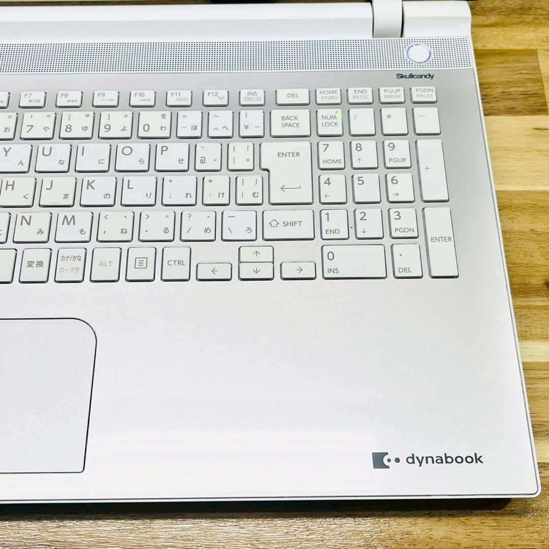 2020年製✨Windows11✨新品SSD256G✨dynabook初期設定済 開店セール✨】新品SSD256GB搭載でサクサク快適 東芝 dynabook