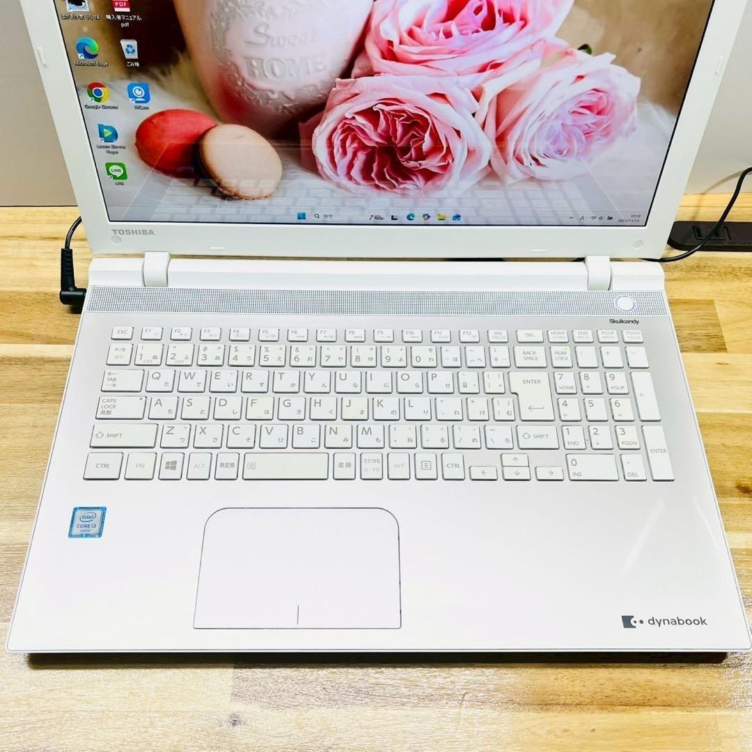 開店セール✨】新品SSD256GB搭載でサクサク快適 東芝 dynabook