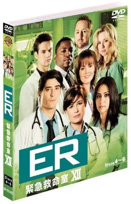 ER 緊急救命室 12thシーズン 後半セット (13~22話・3枚組) [DVD