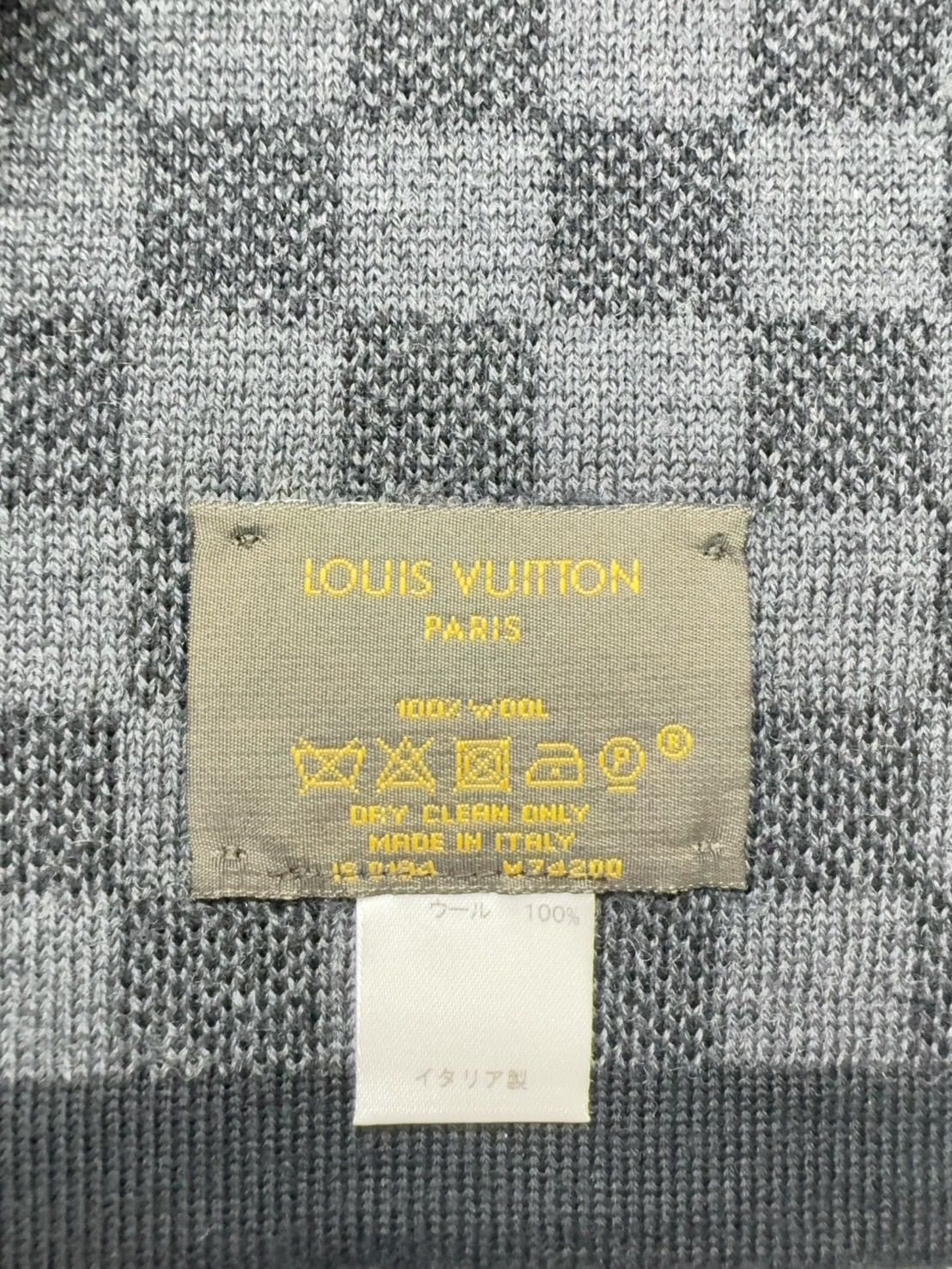 LOUIS VUITTON/ルイ・ヴィトン】 ダミエ パターン ウールマフラー 中古