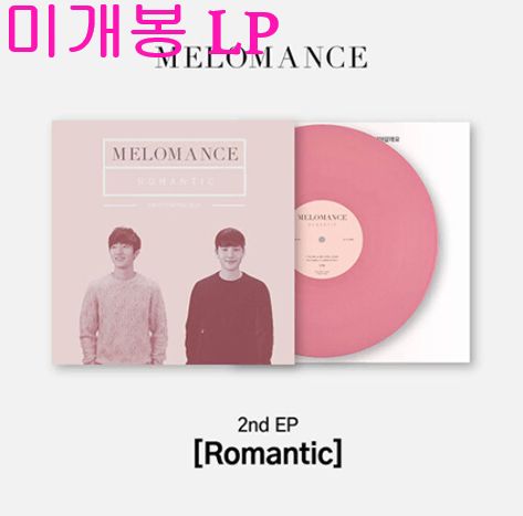 MeloMance ー Romantic Solid Pink LP