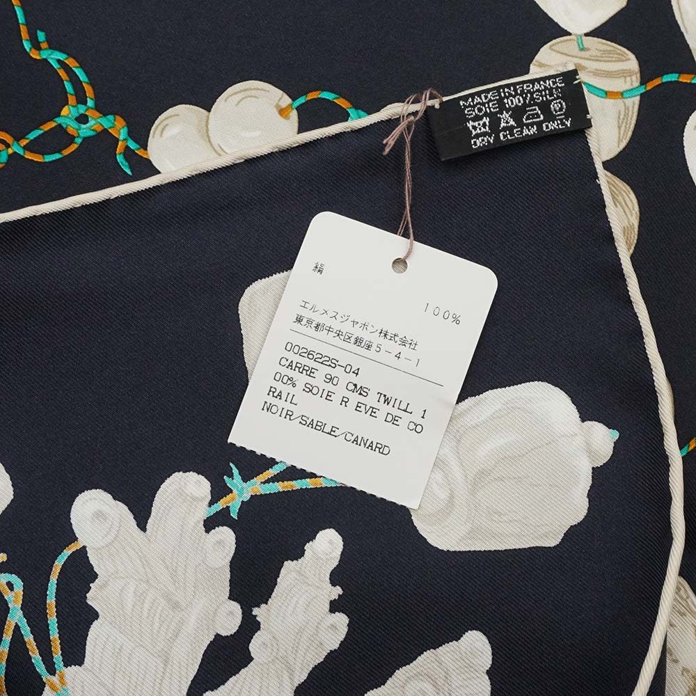 ✨希少美品✨ HERMES エルメス カレ90 珊瑚の小道　シルク　フランス製 楽天市場】エルメス カレ90 CHEMINS de CORAIL 珊瑚の小道 スカーフ