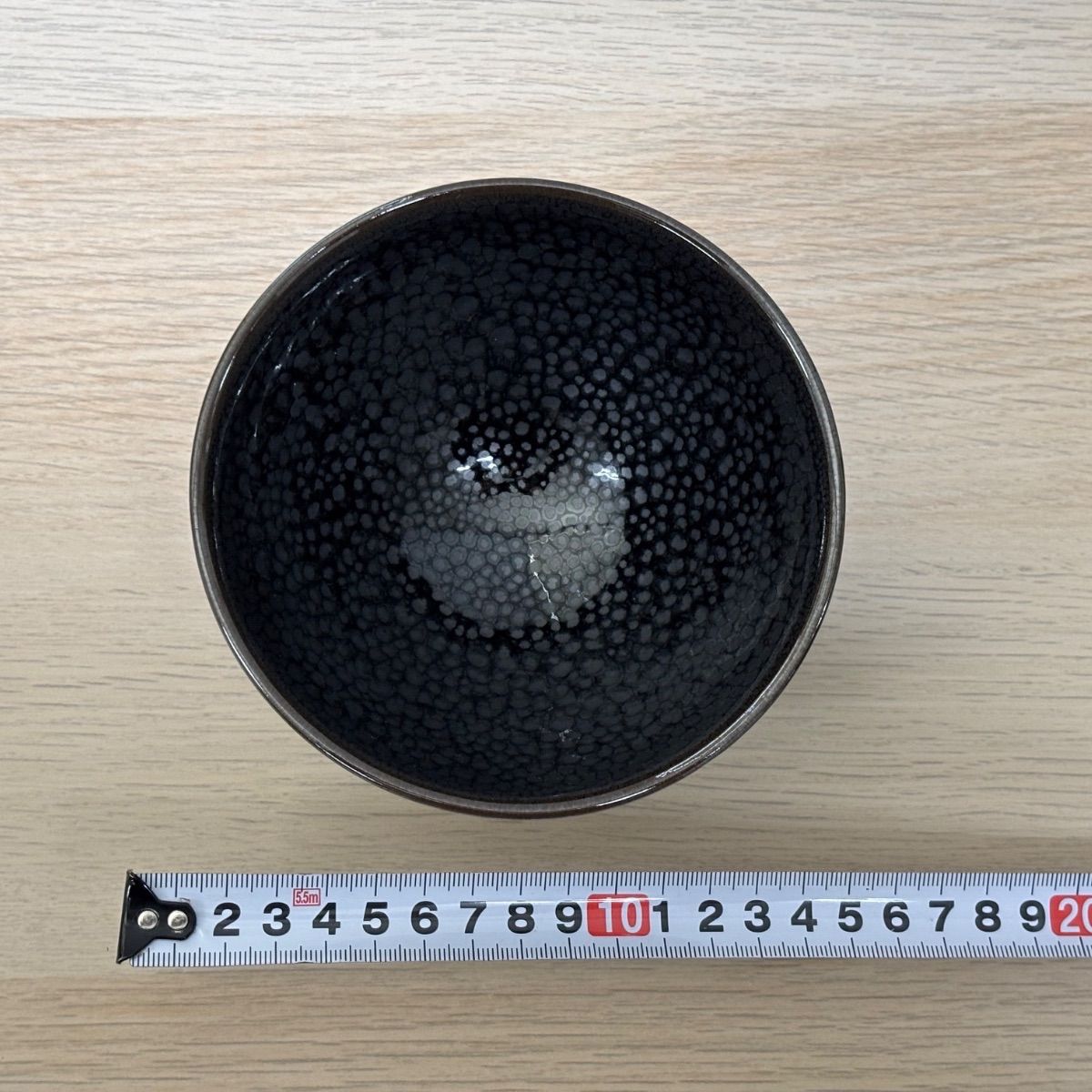  耀山造 油滴天目茶碗 茶碗 陶芸 伝統 黒 水切りザル その他 コップ グラス 酒器