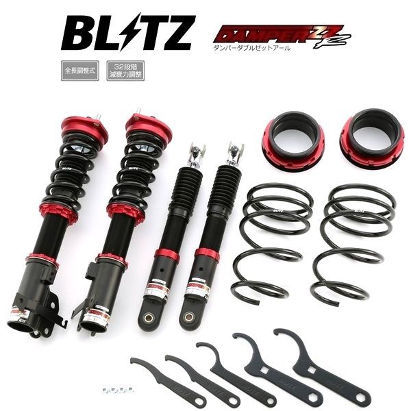 DAMPER BLITZ 車高調 ブリッツ ZZ-R SpecDSC (DAMPER 新品