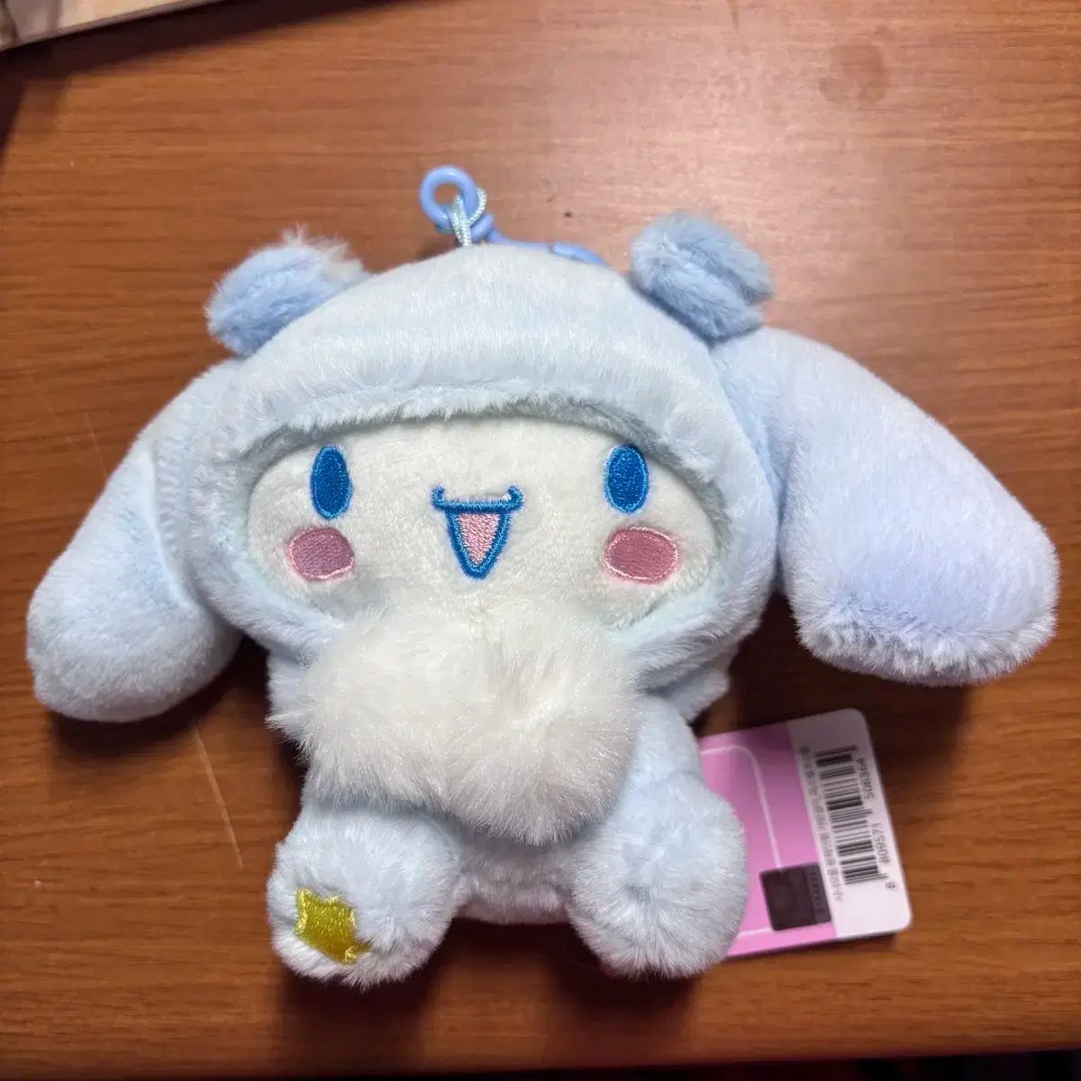 スタンダード せりのりか ソフビ | せり☆のりかさんより、怪獣