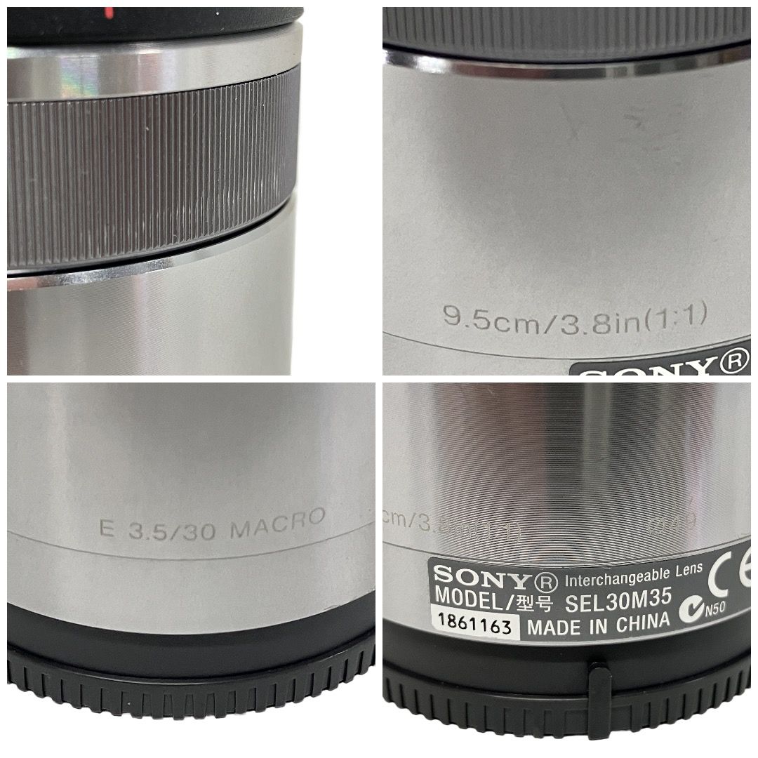 SONY SEL30M35 E 30mm F3.5 Macro マクロ カメラレンズ ジャンク