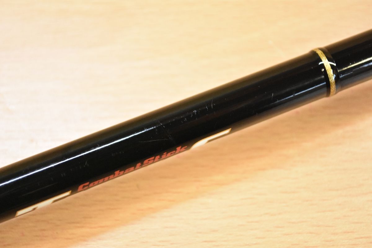 エバーグリーン タクティクス ディトネーター TCSC-70X ベイトロッド 2