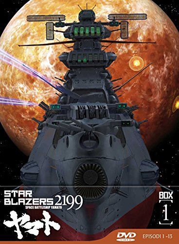 その他 Star Blazers 2199 - Box #01 (Eps 01-13) (Ltd) (3 Dvd) [Import italien] 2zzhgl6 Star Blazers 2199 - Box #01 (Eps 01-13) (Ltd) (3 Dvd) [Import