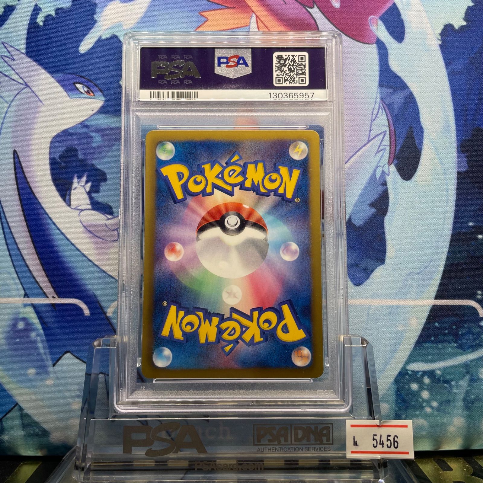 PSA9 レックウザEX D BW トッププレイヤーが選ぶ100＋40枚 マスター