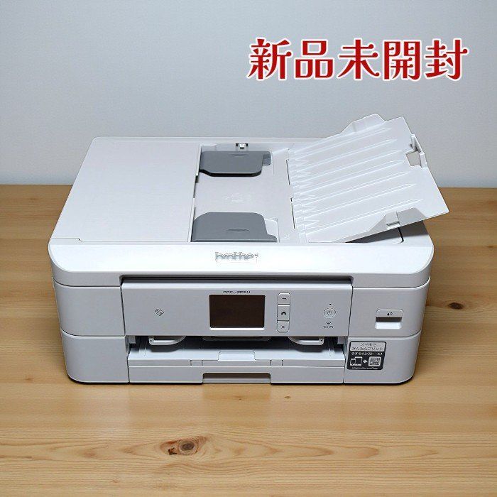 brother ブラザー プリンター DCP-J928N-W A4対応 スマホ接続 自動両面 