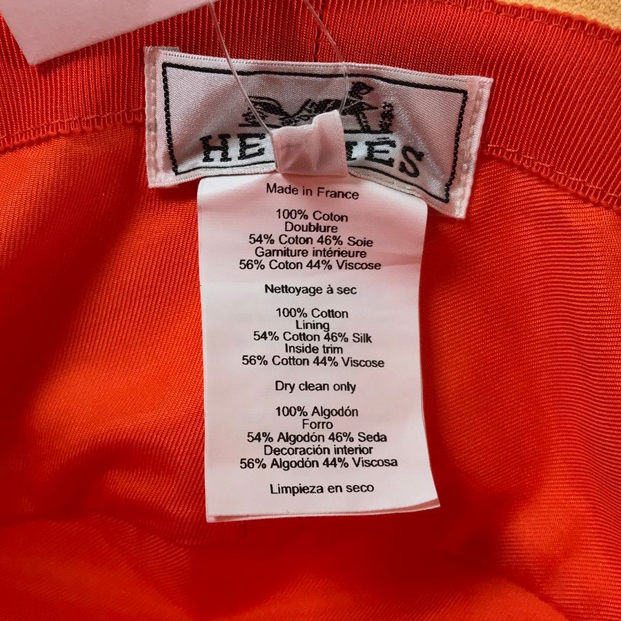 HERMES サンシャイン