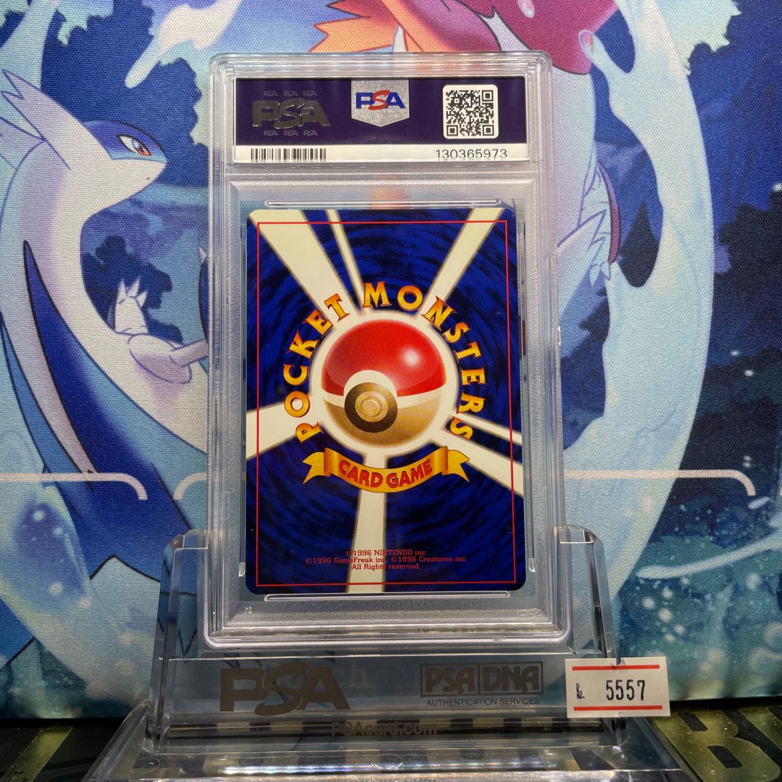 PSA9 ブースター 旧裏 ポケモンジャングル 136 1997 PSA9 ブースター R 旧裏 PMCG LV.28 ポケモンジャングル 136 1997