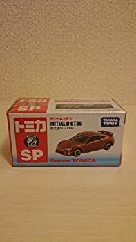 た*お様 ADA プロシザースウェーブ　ピンセットのセット た*お様 ADA プロシザースウェーブ ピンセットのセット