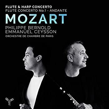 その他 Mozart: Flute Concertos [CD] Wolfgang Amadeus Mozart, Claudio Abbado, Berlin Philharmonic