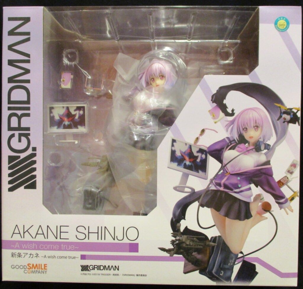 GOOD SMILE COMPANY SSSS.GRIDMAN 新条アカネ ~A wish come true~ PVC