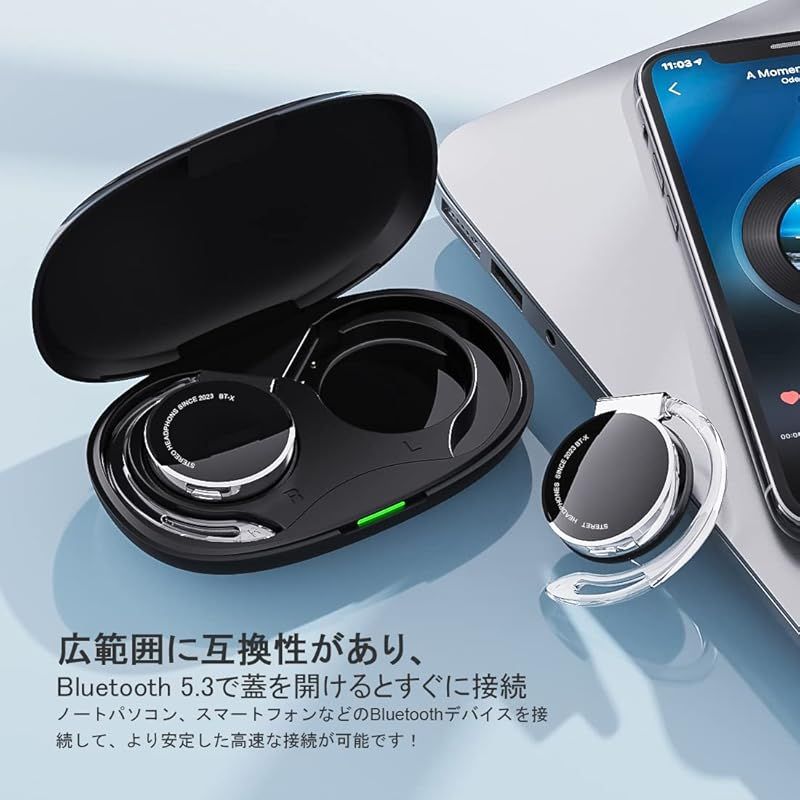 ワイヤレスイヤホン 耳掛け式 クリップヘッドホン Bluetooth 5.3