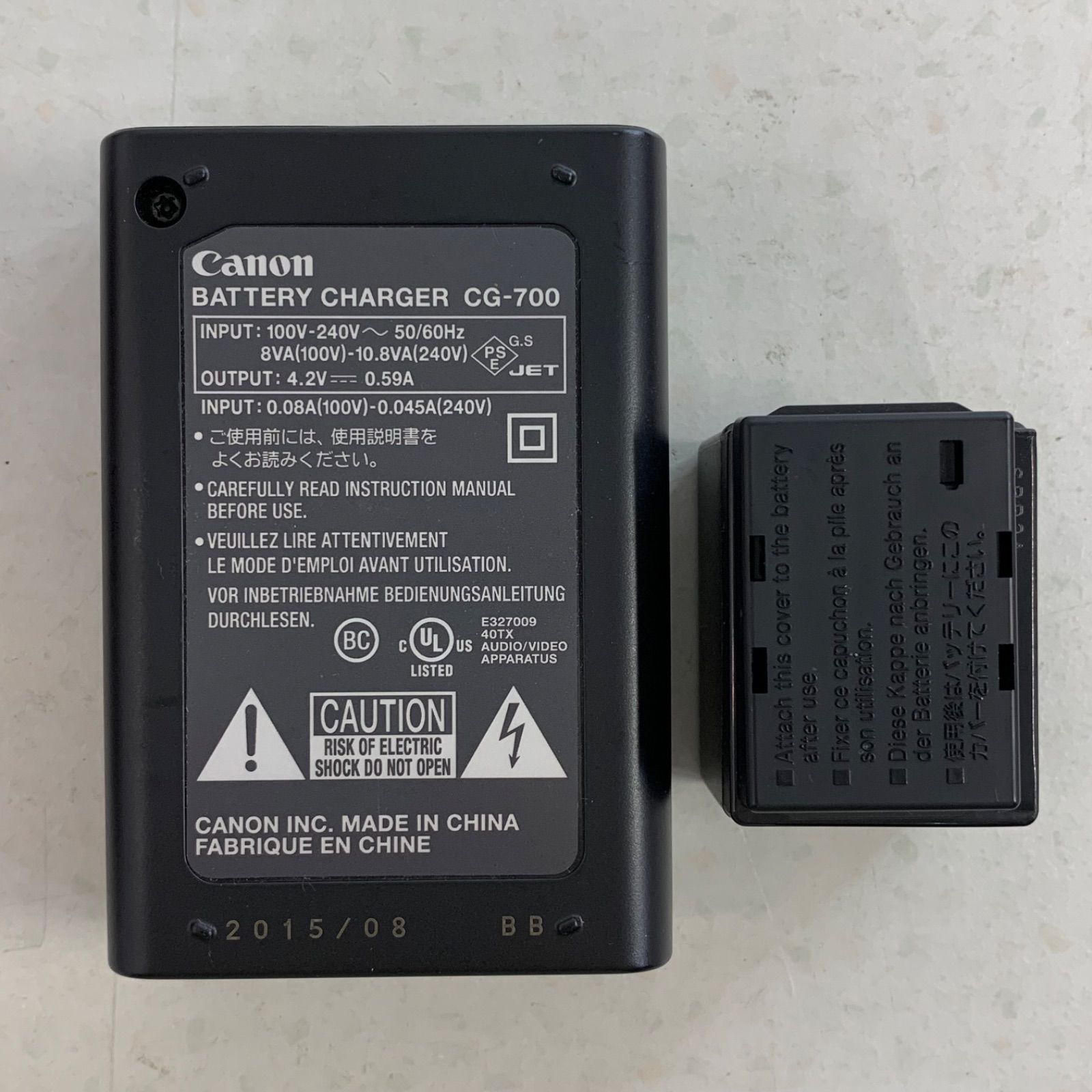 Canon iVIS HF M51 レッド ディスカウント SDカード Canon デジタル
