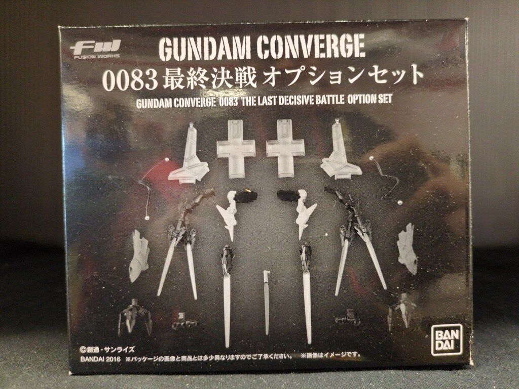 BANDAI FW GUNDAM CONVERGE 機動戦士ガンダム0083 STARDUST MEMORY