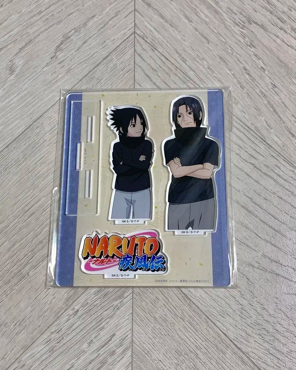 Sasuke さん専用 NARUTO -ナルト- ツリーヴィレッジ うちは 兄弟 アクリル ジオラマ