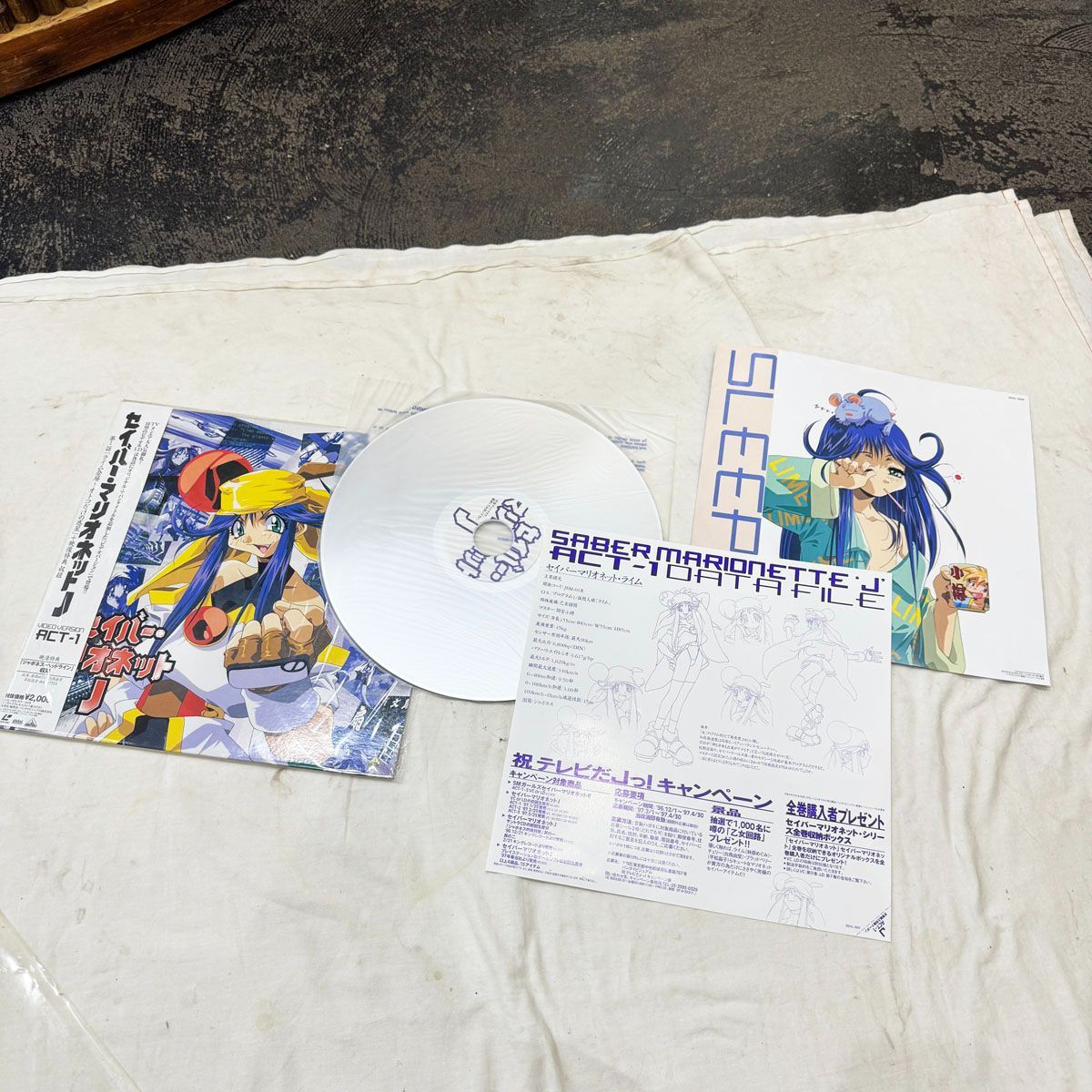 中古○セイバー・マリオネットJ○ACT-1～7セット 全7巻 バンダイ