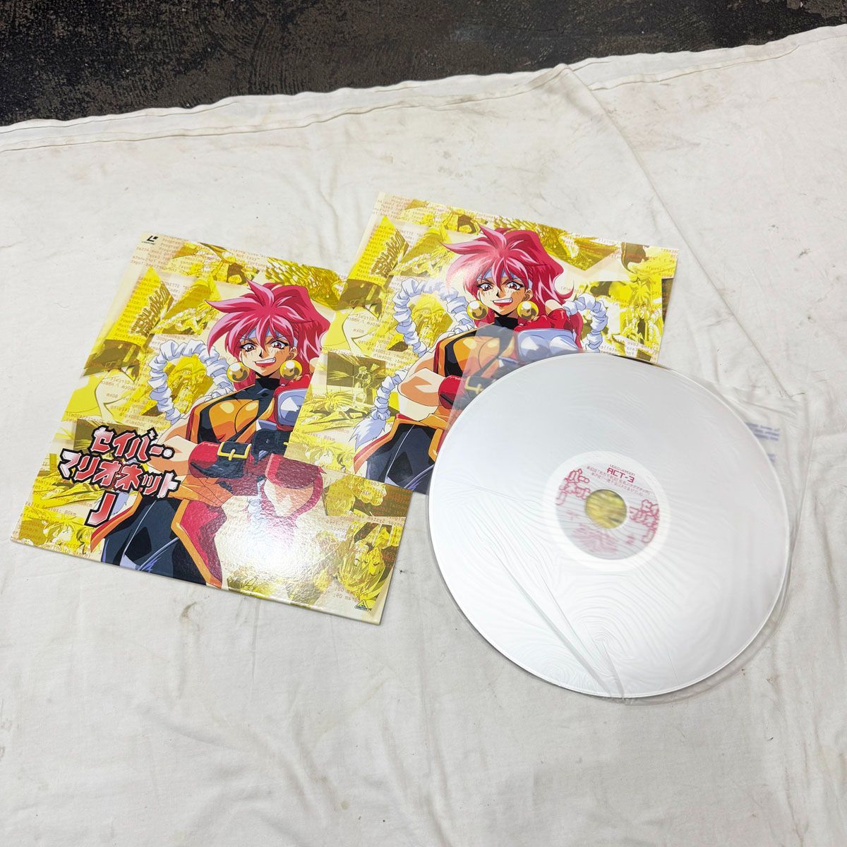 中古○セイバー・マリオネットJ○ACT-1～7セット 全7巻 バンダイ